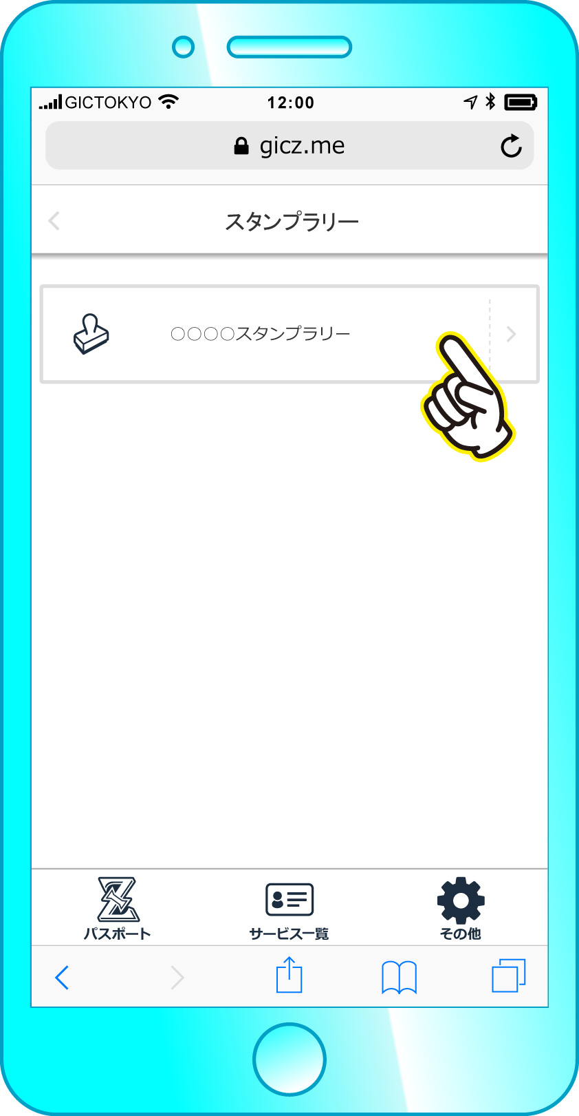 ジックくん ロマンちゃん とコラボの作り方 浄土真宗本願寺派 超法寺 築地本願寺いるま布教所